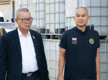 โครงการประชุมเชิงปฏิบัติการ ... พารามิเตอร์รูปภาพ 13